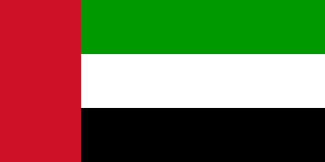 Flag of United Arab Emirates - Flags of countries