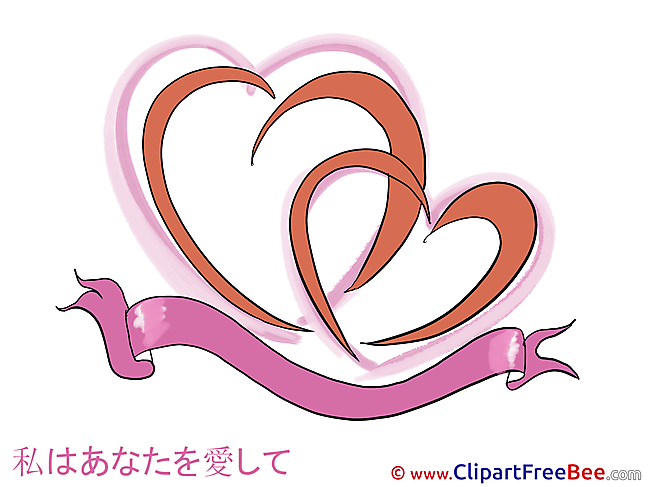 Ribbon Hearts I Love You free Images download